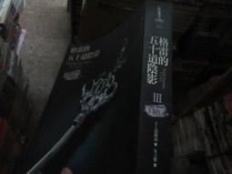 自由葉│金采茶包袋裝｜8入│全四款分享組《隨附精美禮袋》 歷史價格詳細信息