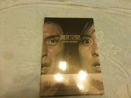 全新韓影《說唱藝人:希望之聲》DVD 李逢根 李幼梨 金嘏娫 朴哲民 金烔完 趙正來 歷史價格詳細信息