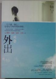 P0389嬰童短褲(褲長21CM)．二手 歷史價格詳細信息