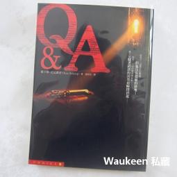 印度 梅瓦爾邦機制1盧比銀幣，美品難得。220不偏264 歷史價格詳細信息