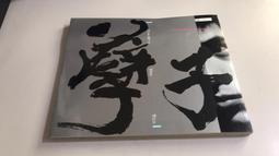 F1-4《好書321KB》太空的六場葬禮/慕兒拉佛提親簽本/國外翻譯小說 歷史價格詳細信息