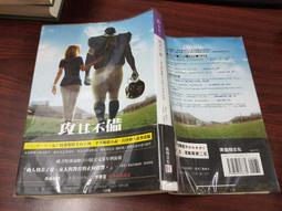 十不全神像飛龍施公佛像1米3玻璃鋼樹脂施不全十不全佛像1米5 歷史價格詳細信息