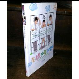 【蘋果屋】 MK 櫻花粉 長夾 全新正品 現貨 歷史價格詳細信息