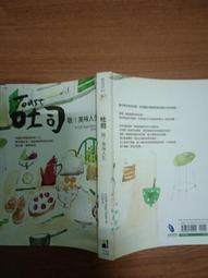 吐司捏捏(特價) 43127 吐司造型 捏捏樂 亮片土司 (不挑色)【久大文具】1111 歷史價格詳細信息
