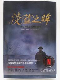 【月界1S2】蘭花賊：電影原著小說－初版一刷．尼可拉斯凱吉、梅莉史翠普（絕版）_蘇珊．歐琳_時報文化　〖翻譯小說〗CFV 歷史價格詳細信息
