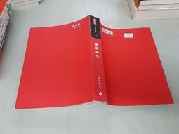 【時報視覺圖卡七書】0歲baby視覺圖卡+生活用品篇+1歲交通工具+動物+蔬果+海洋動物圖卡+2歲職業圖卡 歷史價格詳細信息