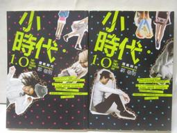 【露天書寶二手書T3/一般小說_NAR】空幻之屋_阿嘉莎克莉絲蒂 歷史價格詳細信息