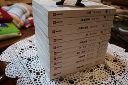 煙雨濛濛、青青河邊草、望夫崖，分別出售，定價為其中任一本之售價，置於小型鐵架 歷史價格詳細信息