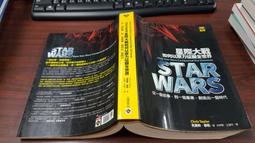 【大大】別以為乖乖牌的孩子情緒很安全-168幼福童書網 歷史價格詳細信息