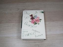 【Secret Garden】韓版V領SMILES印花居家連身裙SG1010 歷史價格詳細信息