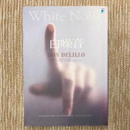 【寶瓶】記憶砌成的石階:翻越關門，布農丹社歸鄉路/雪羊（黃鈺翔） 五車商城 歷史價格詳細信息
