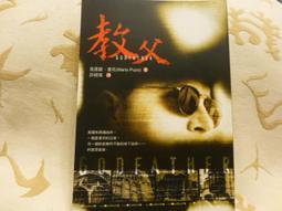 Godmother Gift, Godmother Blanket from Godchild, Godson, Fleece Grey 歷史價格詳細信息