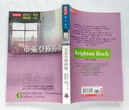 布萊登電吹風機家用大功率理髮店髮廊負離子護髮風筒 歷史價格詳細信息