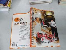 【台視文化注音版】出版『  小神探推理1 小神探隊誕生了』值得購買閱讀珍藏 歷史價格詳細信息