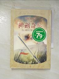 凱文哈里斯與Disciples 愛多深 進口單曲CD，EDM新浪潮，正版全新 歷史價格詳細信息