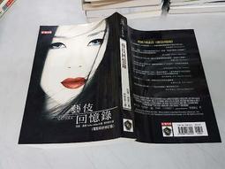 藝妓頭飾和風頭飾日式布花/新娘頭飾設計 獨家手工和風髮飾 浴衣/和服造型頭飾現貨原創 和風小邊夾 櫻花【E-259】 歷史價格詳細信息