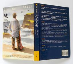 【我是大廚師】家家酒遊戲組裝DIY音效聲光廚房套組 歷史價格詳細信息