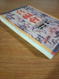 譚美式vibe褲子男ins潮百搭水洗破洞毛邊牛仔褲男直筒緊身微喇叭褲 歷史價格詳細信息