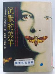 【小哈的書法篆刻小舖】澄心堂 純桐油煙墨 幽蘭 超細桐油煙 50克 【書法用具】 十幾年以上老墨 老墨 古墨 墨條 歷史價格詳細信息