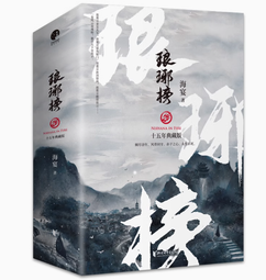 壹字領 壹字露肩上衣短袖女裝潮很仙的網紗洋氣超仙甜美雪紡襯衫 歷史價格詳細信息
