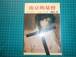 超讚的~專業級品牌的選擇~《CHE Gel三合一可卸、不可卸透明膠-10ml》~基底膠、延長、封層為一體 歷史價格詳細信息