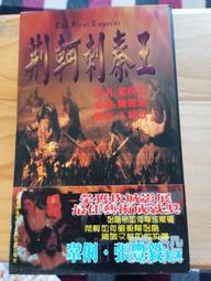 ((30元立即購))☆就是愛美妝☆LANEIGE 蘭芝 清新舒活保濕系列 純淨保濕機能水(化妝水) 25ml 歷史價格詳細信息