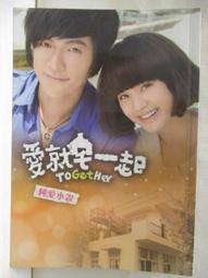 【露天書寶二手書T6/一般小說_M6R】彩雲國物語-茶都遙想等_5本合售 歷史價格詳細信息