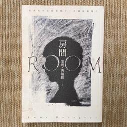 大塊-不愛讀書不是你的錯(平裝) 幾米系列 歷史價格詳細信息