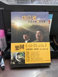 《向日癸森林 》桃莉.海頓著 新苖出版  2010年一版一刷  【CS超聖文化2讚】 歷史價格詳細信息