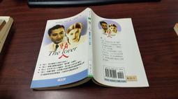 (BJ4通用款) 2米長 彩色MHL線 MicroUSB TO HDMI 行動高畫質 影音傳輸線 三星S2/S3/S4/Note/Note2/Note3/HTC/SONY/ 歷史價格詳細信息