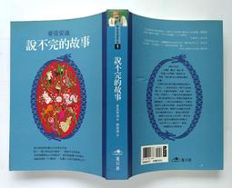 安迪大沿帽子女夏天遮陽帽防曬繡字母海邊度假沙灘帽大帽簷草帽 歷史價格詳細信息