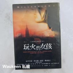 LEKUE 爆米花料理盒(橘12.5cm) 歷史價格詳細信息