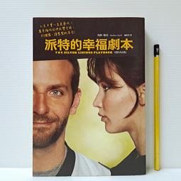 電影 幸福的麵包 DVD 全新片 全新未拆 歷史價格詳細信息