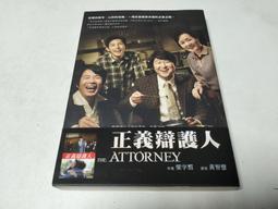 【正韓】義大利植鞣全牛皮斜背包 胸包【真皮】 歷史價格詳細信息