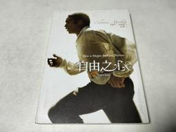 【小葱】自由光2014-2018款前輪葉子板內襯後輪擋泥護板輪胎廣汽菲克 歷史價格詳細信息
