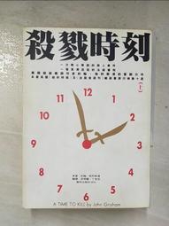 翰斯寶麗 HANN spree 音響組 SS14-20A1-000 歷史價格詳細信息