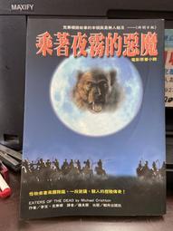 知霧原創~春夏墨綠絲巾髮帶高級感編髮小長條女領巾綁包絲帶腰帶 歷史價格詳細信息