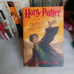 ﹝哈利波特英文版﹞HARRY POTTER 1-7集 歷史價格詳細信息