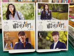 雅淑二手 BVLGARI 寶格麗 Divas'Dream 18k玫瑰金 貝母 滿鑽手鐲 BR857370 現貨 歷史價格詳細信息