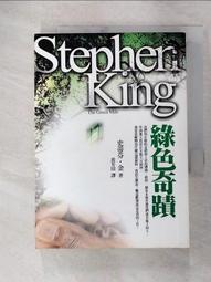 【金寶二手書】奇幻小說珍藏書  ◎銀之十字架與吸血姬 計3本 東立2014出版 好書珍藏 歷史價格詳細信息