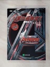 (紀寶) 奧特曼 超能力霸王 電燈涼鞋 運動涼鞋 卡通涼鞋 防水防滑涼鞋 兒童涼鞋 歷史價格詳細信息