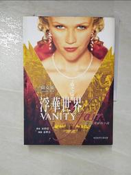 浮華新世界 瑞絲葳斯朋 吉姆布洛本 DVD專輯 二手 B58 歷史價格詳細信息