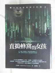 湘森實木取暖器湖南烤火箱家用長方形暖腳器桌下辦公室電火箱爐DB 歷史價格詳細信息