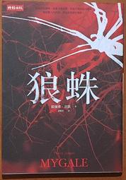 《切膚之愛基金會x娘家廚房》即食暖心粥品募集(300g包/盒*3) 歷史價格詳細信息