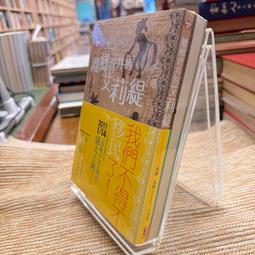 川上 瑪德蓮蛋糕 (91.2g) 歷史價格詳細信息