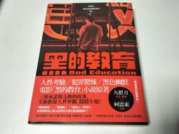 【2023限量聯名精品-WelwelX 安內咖啡】-豐兔連年禮盒(腰果款)|腰果x堅果醬xAshenafi精品咖啡 歷史價格詳細信息