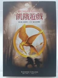 飢餓小 韓式小鹹菜組合 疙瘩絲黃瓜桔梗蕨菜泡菜蘿蔔下飯菜共6袋【環球美食】 歷史價格詳細信息