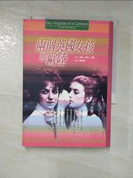 英國亨利六世1格羅特打制銀幣 非常罕見的好品大樣12160 歷史價格詳細信息