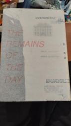 長日將盡 (巨圖 台版) 安東尼霍普金斯 艾瑪湯普遜 歷史價格詳細信息