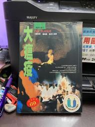 大徐哥電鏈鋸交流直流電鋸直通電瓶車戶外直流伐木切割鋸可插電瓶【快速出貨】 歷史價格詳細信息